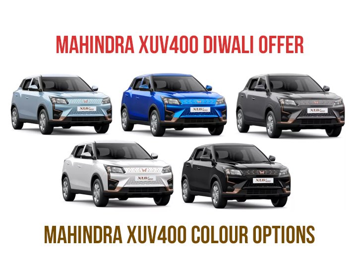 Mahindra XUV400 Diwali Offer