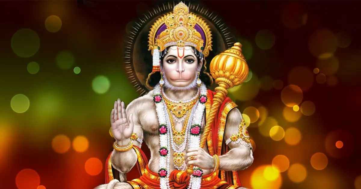 Beautiful Designed Hanuman Chalisa Pdf Download